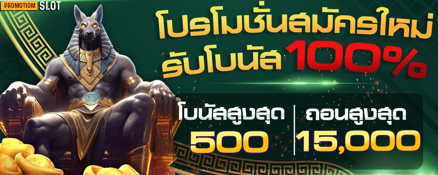 1stgame | Crypto Casino, Games & Rewards