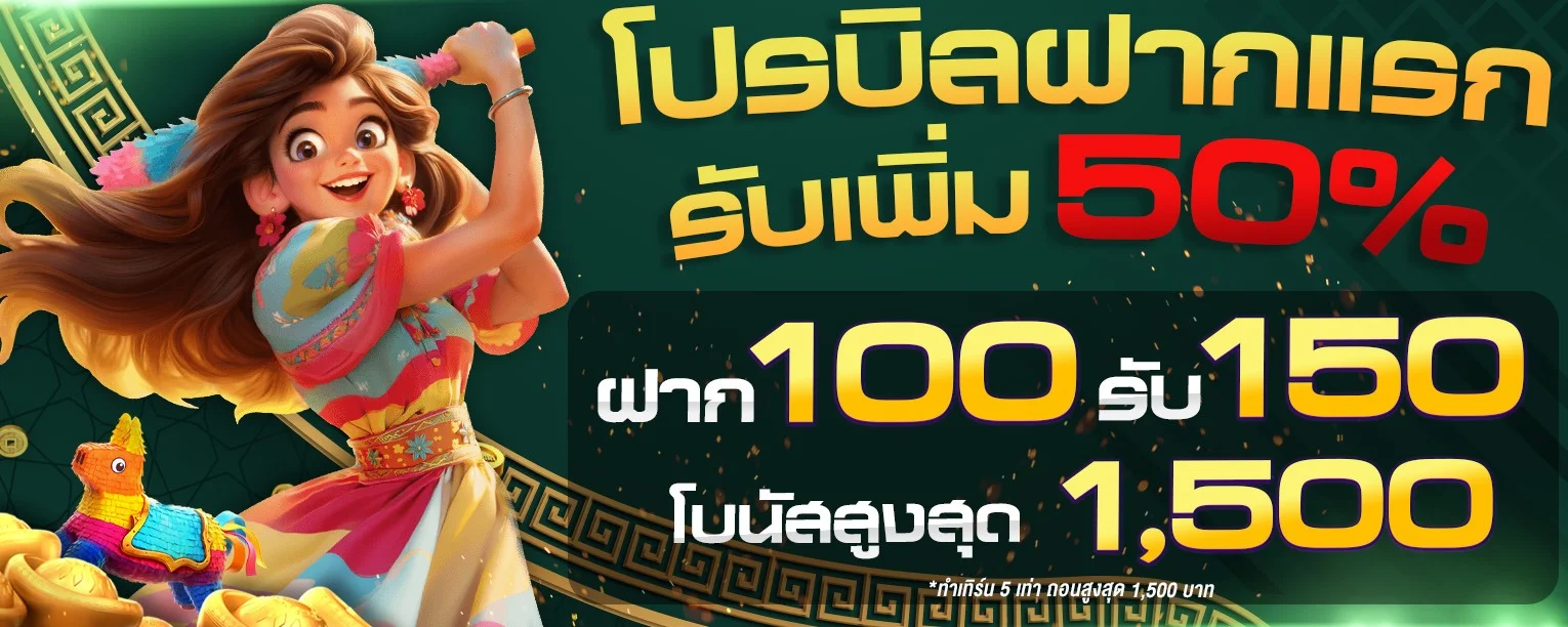 1stgame | Crypto Casino, Games & Rewards